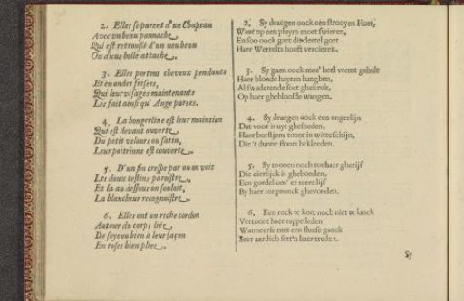 Song in two languages, page 2