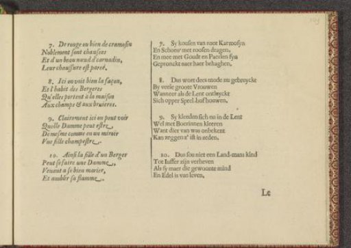 Song in two languages, page 3