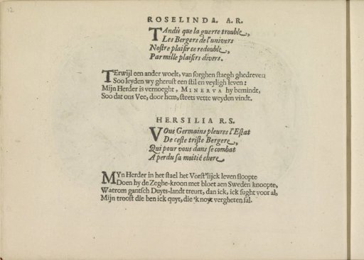 Quatrains accompanying the performances of Rosalinda A.R. and Hersilia R.S.