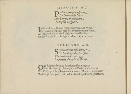 Quatrains accompanying the performances of Heroina N.C. and Bullione A.D.