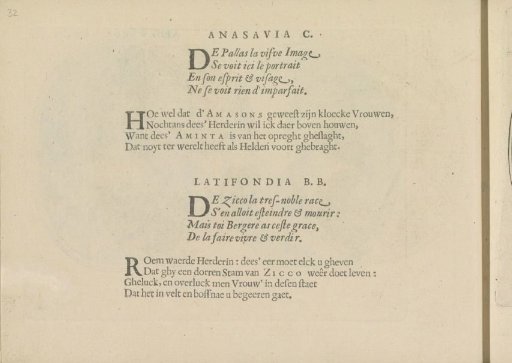 Quatrains accompanying the performances of Anasavia C. and Latifondia B.B.