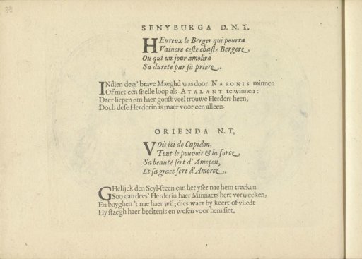 Quatrains accompanying the performances of Senyburga D.N.T. and Orienda N.T.
