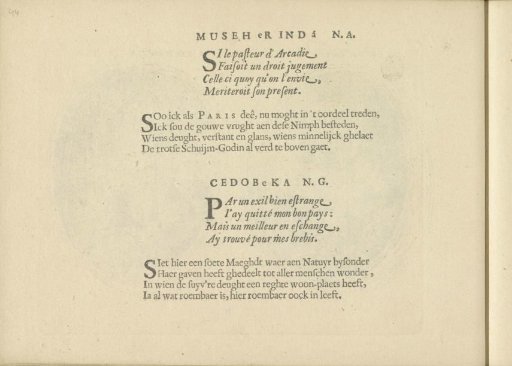 Quatrains accompanying the performances of Museherinda N.A. and Cedobeka N.G.