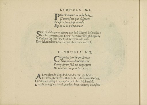 Quatrains accompanying the performances of Liogela N.A. and Hetruria N.T.