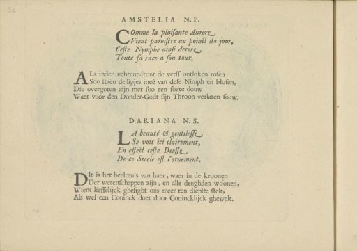 Quatrains accompanying the performances of Amstelia N.P. and Dariana N.S.