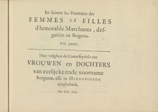 Here follow the portraits of women and daughters of honorable merchants, disguised as shepherdesses. Part III. / Here follow the likenesses of women and daughters of honorable and prominent citizens, all depicted as shepherdesses. The third part