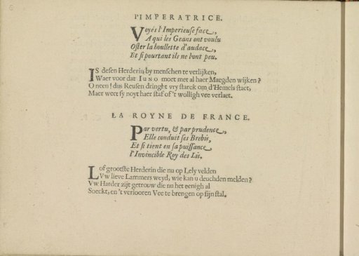 Quatrains for the performances of Mantuana I.M.R. and Galligana R.F.
