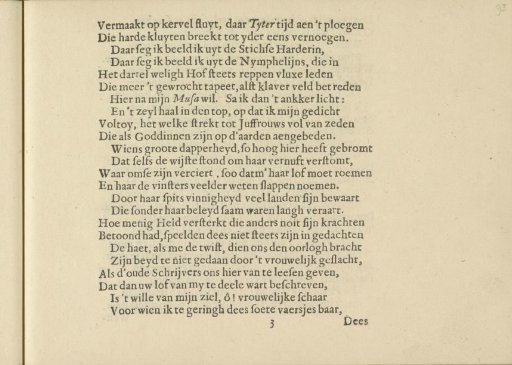 Dutch poem on the Nymphs of the Amstel, page 2