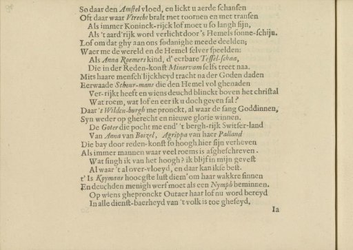 Dutch poem on the Nymphs of the Amstel, page 7