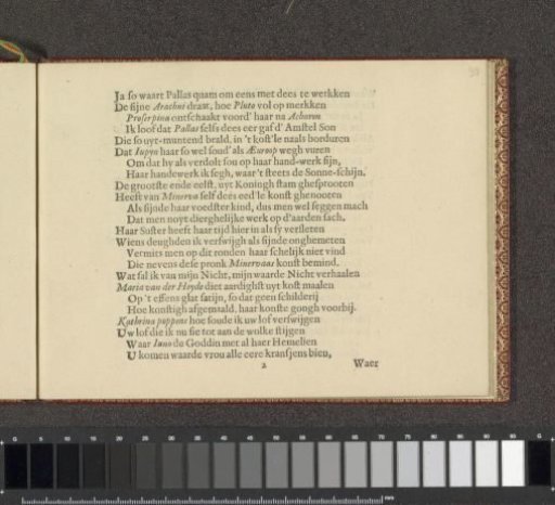 Dutch poem on the Nymphs of the Amstel, page 8
