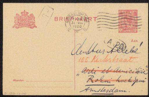 Postcard to August Allebé