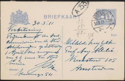 Postcard to August Allebé