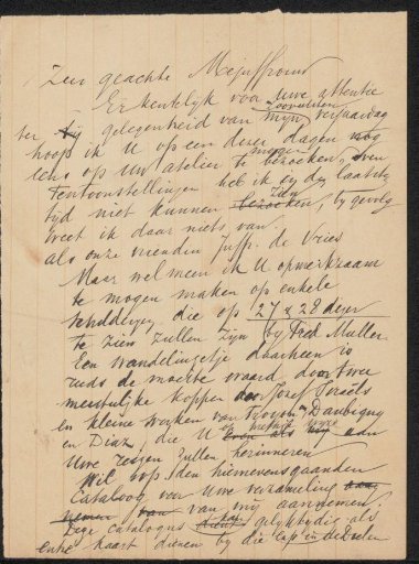 Draft letter to an anonymous recipient
