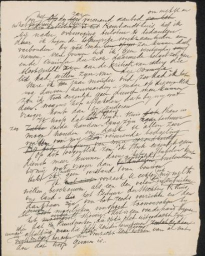 Draft letter to an anonymous recipient