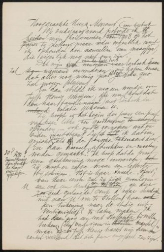 Draft letter to an anonymous recipient