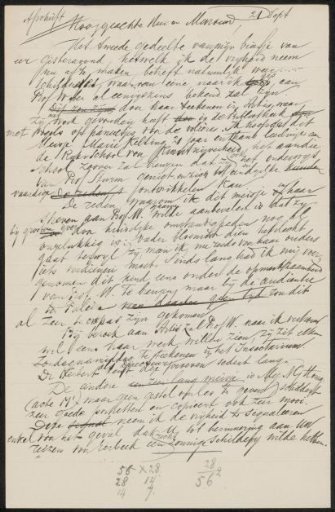 Letter to an anonymous recipient