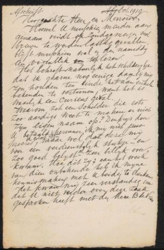 Letter to an anonymous recipient