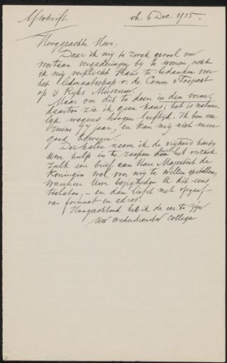 Letter to an anonymous recipient