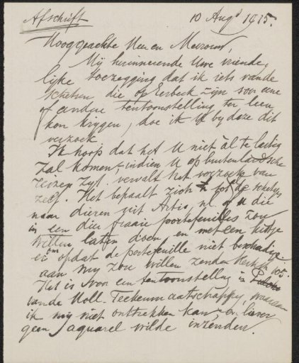 Letter to an anonymous recipient