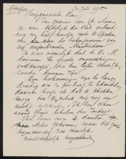 Letter to an anonymous recipient