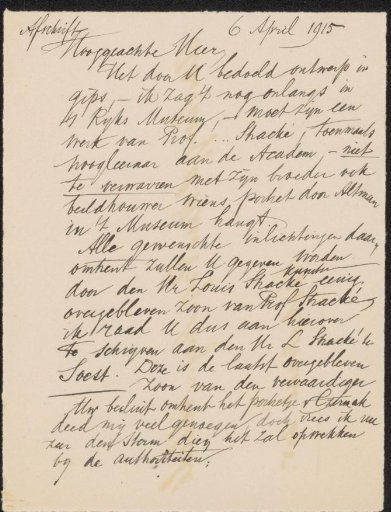 Letter to an anonymous recipient