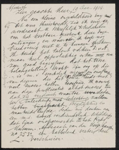 Letter to an anonymous recipient