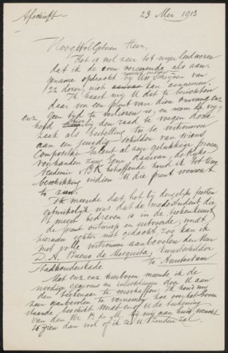 Letter to an anonymous recipient