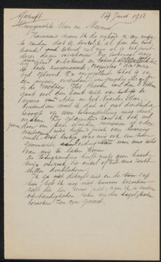 Letter to an anonymous recipient