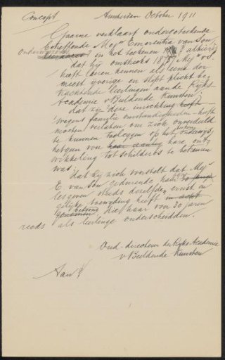 Draft letter to an anonymous recipient