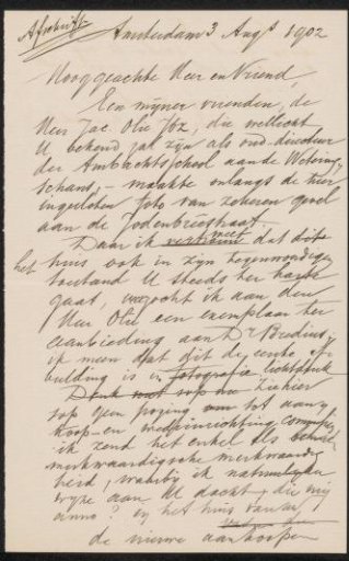 Letter to an anonymous recipient