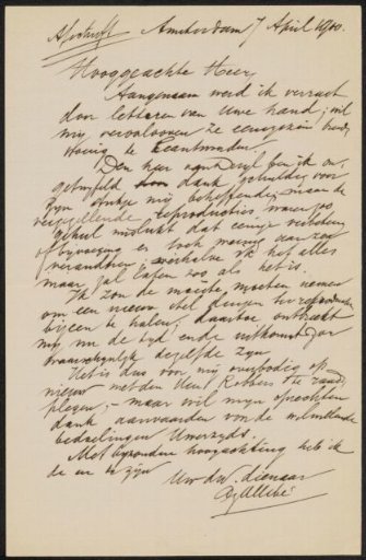 Letter to an anonymous person