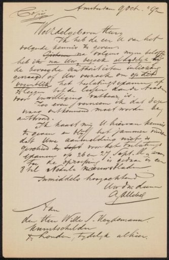 Letter to Willie Heydemann