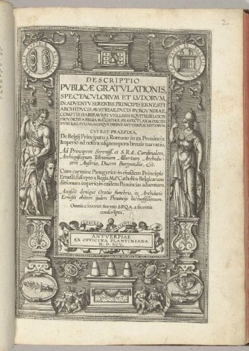 Title Print for the Description of the Entry of Archduke Ernest as Governor of the Netherlands in Antwerp, 1594