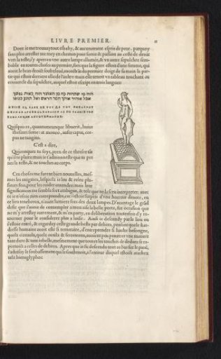 Statue of a naked woman with crown and shield
