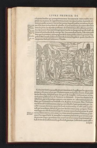 Poliphilo meets a woman with a crowned sword and palm branch
