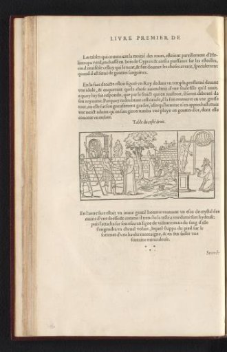 King with soldiers building a wall, and the same king kneeling in a temple