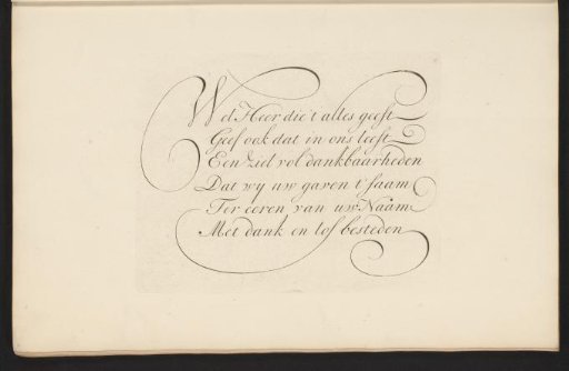 Writing sample: Wel Heer die 't alles geeft (...)