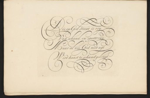 Writing Sample: Die op God staat is vry (...)
