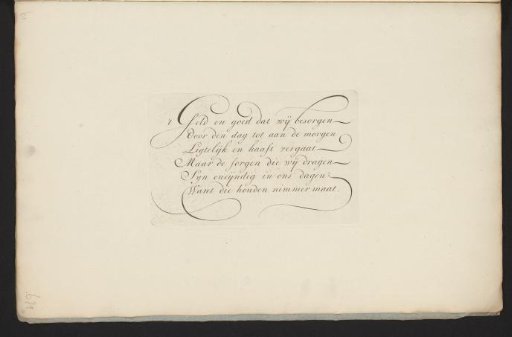 Writing Sample: 't Geld en goed dat wij besorgen (...)