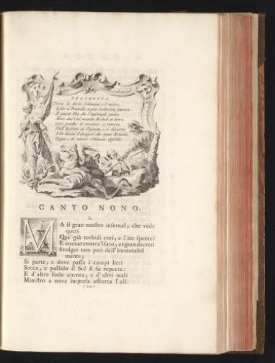 Soldiers in combat and initial M