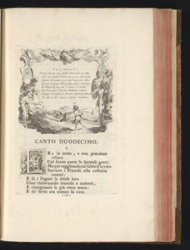 Soldiers on a battlefield and initial E