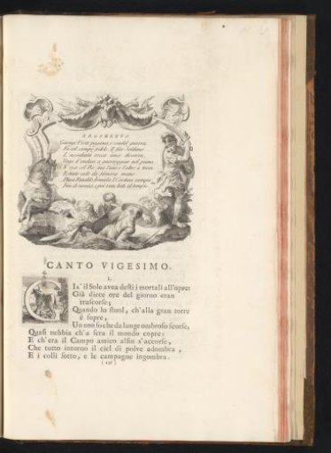 Fighting soldiers and initial G