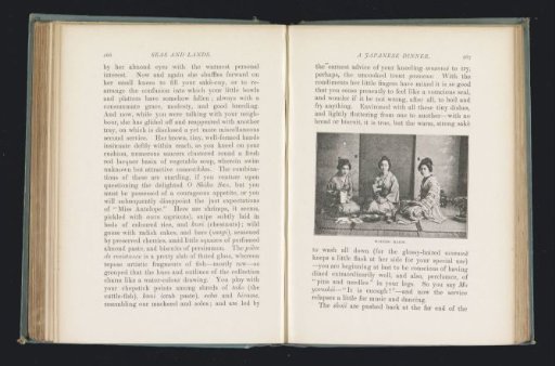 Portrait of three Japanese maids