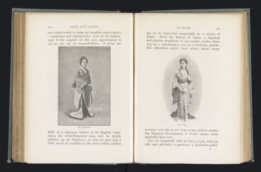 Portrait of an unknown Japanese woman with a fan