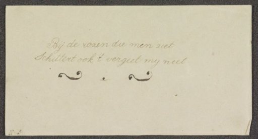 Two Lines of Verse