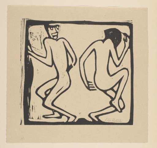 Dancing Couple