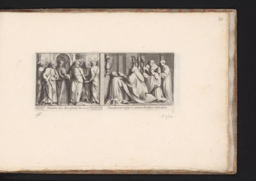 Christ and His Apostles and the Eucharist