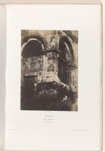 Chapel of the Church of the Holy Sepulchre, Jerusalem