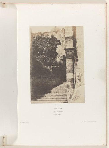 Column in the forecourt of the Church of the Holy Sepulchre in Jerusalem
