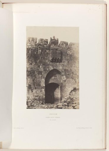 Lions' Gate in Jerusalem